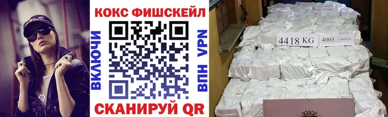 blacksprut как зайти  Сосновка  Кокаин 98%  наркота 