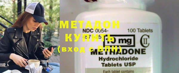 крисы Алексеевка