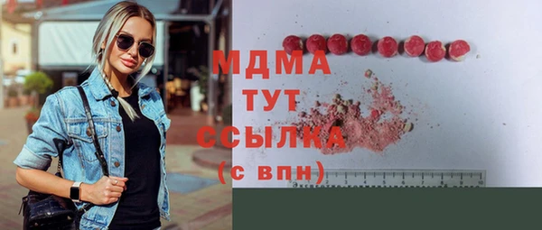 крисы Алексеевка