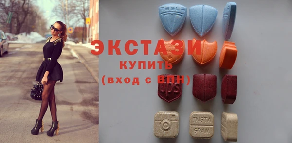 крисы Алексеевка