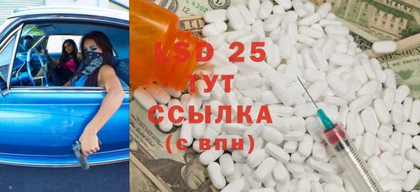 крисы Алексеевка
