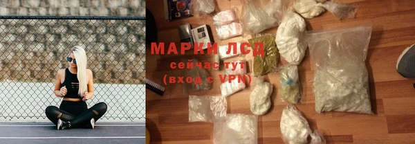 крисы Алексеевка