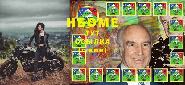 индика Алзамай