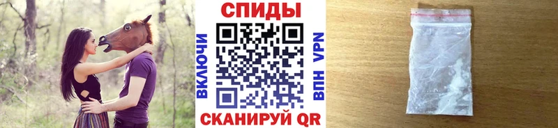 kraken ссылки  Сосновка  МЕТАМФЕТАМИН Декстрометамфетамин 99.9% 