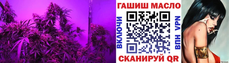 Дистиллят ТГК концентрат  Сосновка 